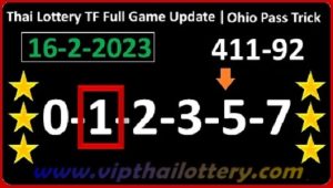 Thai Lotto ohio Pass Trick TF Full Game Update 16.02.2023