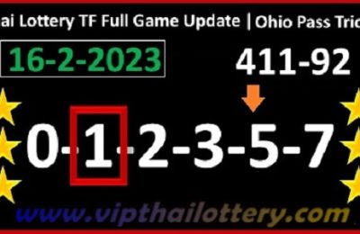 Thai Lotto ohio Pass Trick TF Full Game Update 16.02.2023
