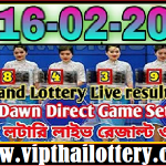 Thailand Lottery 3d Results Online 16-02-2023