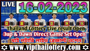 Thailand Lottery 3d Results Online 16-02-2023