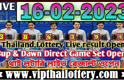 Thailand Lottery 3d Results Online 16-02-2023