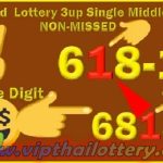 Thailand Lottery 3up Single Middle Digit Non-Missed 1st March 2023