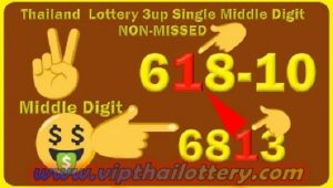 Thailand Lottery 3up Single Middle Digit Non-Missed 1st March 2023