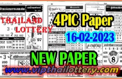 Thailand Lottery First Paper 4Pic 16 February 2023