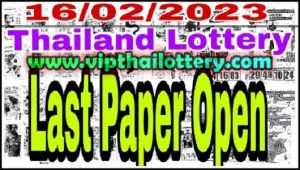 Thailand Lottery GLO Bangkok Last Paper Tip Open 16.02.2023