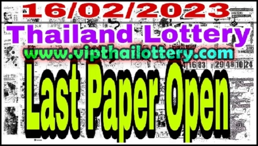 Thailand Lottery GLO Bangkok Last Paper Tip Open 16.02.2023