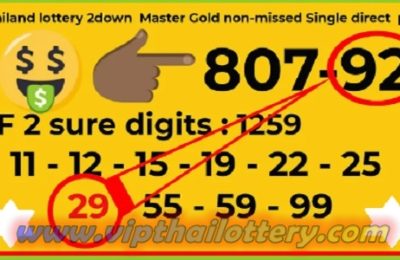 Thailand Lottery Master Gold Non-missed Single Pair 01.03.2023