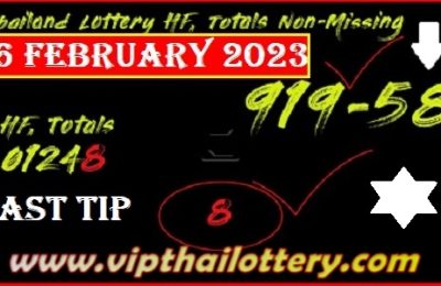 Thailand Lottery Online HTF Total Non-Missing 16.02.2023