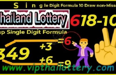 Thailand Lottery Single Digit VIP Formula Non-Missed 16th February 2023