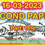 GLO Thai Lottery 2nd Paper Today Bangkok Tip 16.03.2023