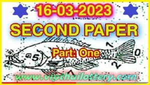 GLO Thai Lottery 2nd Paper Today Bangkok Tip 16.03.2023