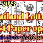 Government Thailand Lottery Last Guess Paper 01 April 2023