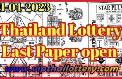 Government Thailand Lottery Last Guess Paper 01 April 2023