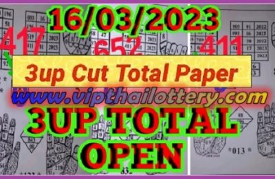 Thai Government Lottery Last Paper Magazine 16-03-2023