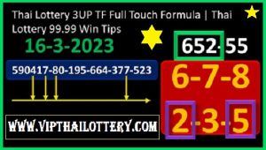 Thai Lottery 99.99 win Tips TF Full Touch Formula 16.03.2023