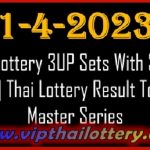 Thai Lottery Result Today Master Series Last Digit 1-4-2023