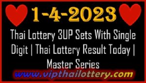 Thai Lottery Result Today Master Series Last Digit 1-4-2023