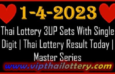 Thai Lottery Result Today Master Series Last Digit 1-4-2023