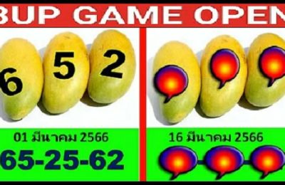 Thai Lotto 3up Only One Hit Set Open 3d Game 16.03.2023