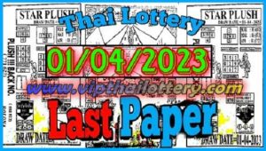 Thai National Lottery Last Paper Magazine Tips 01.04.2023