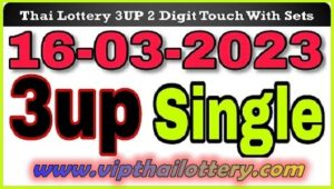 Thai lotto 3up Single Digit Touch With Game Sets 16 March 2023