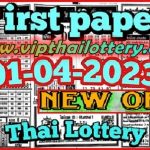 Thailand Lottery 4Pic First Paper (1st ) Open 01-04-2023