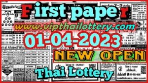 Thailand Lottery 4Pic First Paper (1st ) Open 01-04-2023