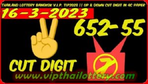 Thailand Lottery Bangkok Vip Cut Digit Tip Down Paper