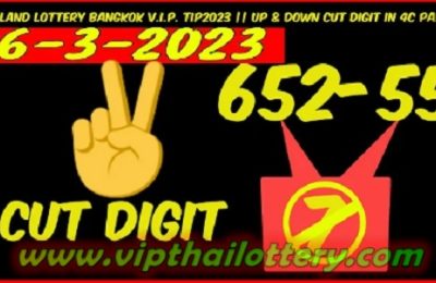 Thailand Lottery Bangkok Vip Cut Digit Tip Down Paper