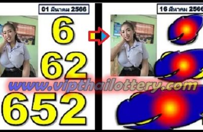 Thailand Lottery First Direct Set Down Sure Number 16.03.2023