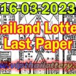 Thailand Lottery Last Paper Bangkok GLO Tips 16th March 2023