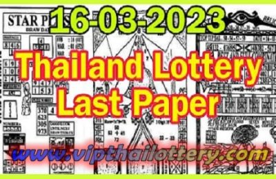 Thailand Lottery Last Paper Bangkok GLO Tips 16th March 2023