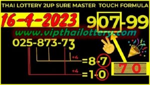 Thai Lottery 2up Sure Master Touch Formula 16th April 2023