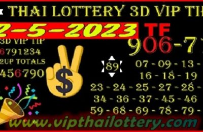 Thai Lottery 3D Vip Tip TF Today Results 2up Total 2nd May 2023