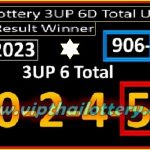 Thai Lottery 3up 6D Total Update Sure Numer 02.05.2023