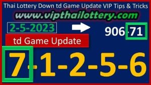 Thai Lottery Down Td Game Update Vip Tips Tricks 02.05.2023