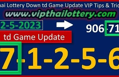 Thai Lottery Down Td Game Update Vip Tips Tricks 02.05.2023