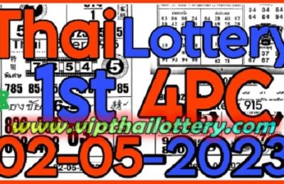 Thai Lottery Draw 1st 4pc Magazine Paper 02-05-2023