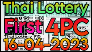 Thai Lottery First Paper Bangkok Tip 16-04-2023