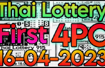 Thai Lottery First Paper Bangkok Tip 16-04-2023