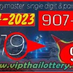 Thai Lottery Master Single Digit Pair Formula 16.04.2023