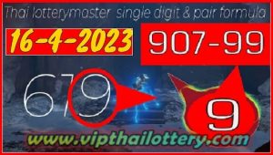 Thai Lottery Master Single Digit Pair Formula 16.04.2023