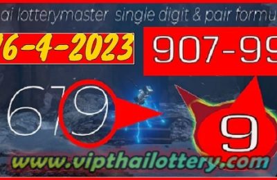 Thai Lottery Master Single Digit Pair Formula 16.04.2023