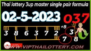 Thai Lottery Sure Number Master Single Pair Formula 02-05-2023