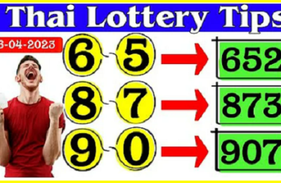 Thai Lottery Tips Today Game Final Forcast Gift Update 16.04.2023
