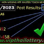 Thai Lotto Non-Missing HTF Master Touch Formula