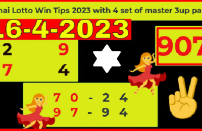 Thai Lotto Today Win Tips Master 3up Pairs 4 Set 16.04.2023