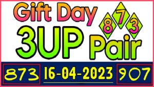 Thailand Lotto Today Gift Day Digit & Pair Pass Routine 16.4.2023