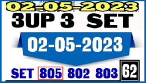 Thailand Lottery 3UP Sets Pairs From All Sure Paper 02.05.2566