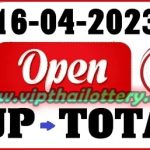 Thailand Lottery 3up Total Sure Number Open Master Game 16.04.2023